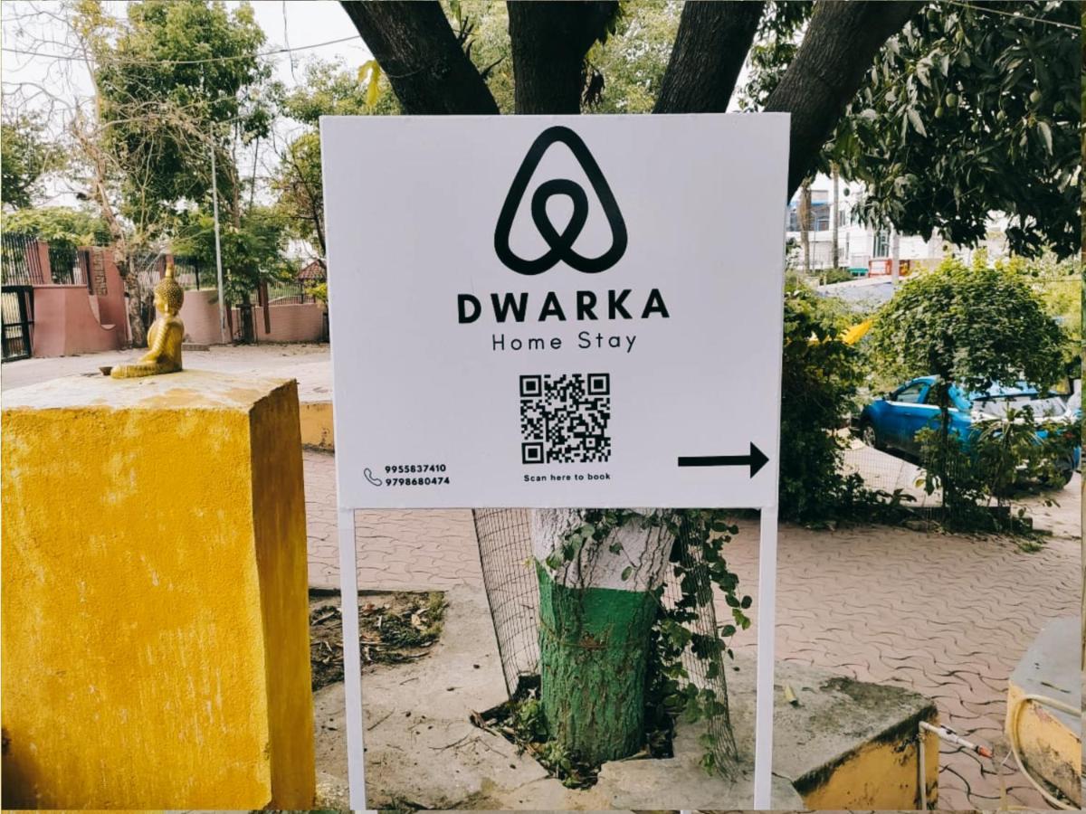 Dwarka Home Stay Bodh Gaya Luaran gambar